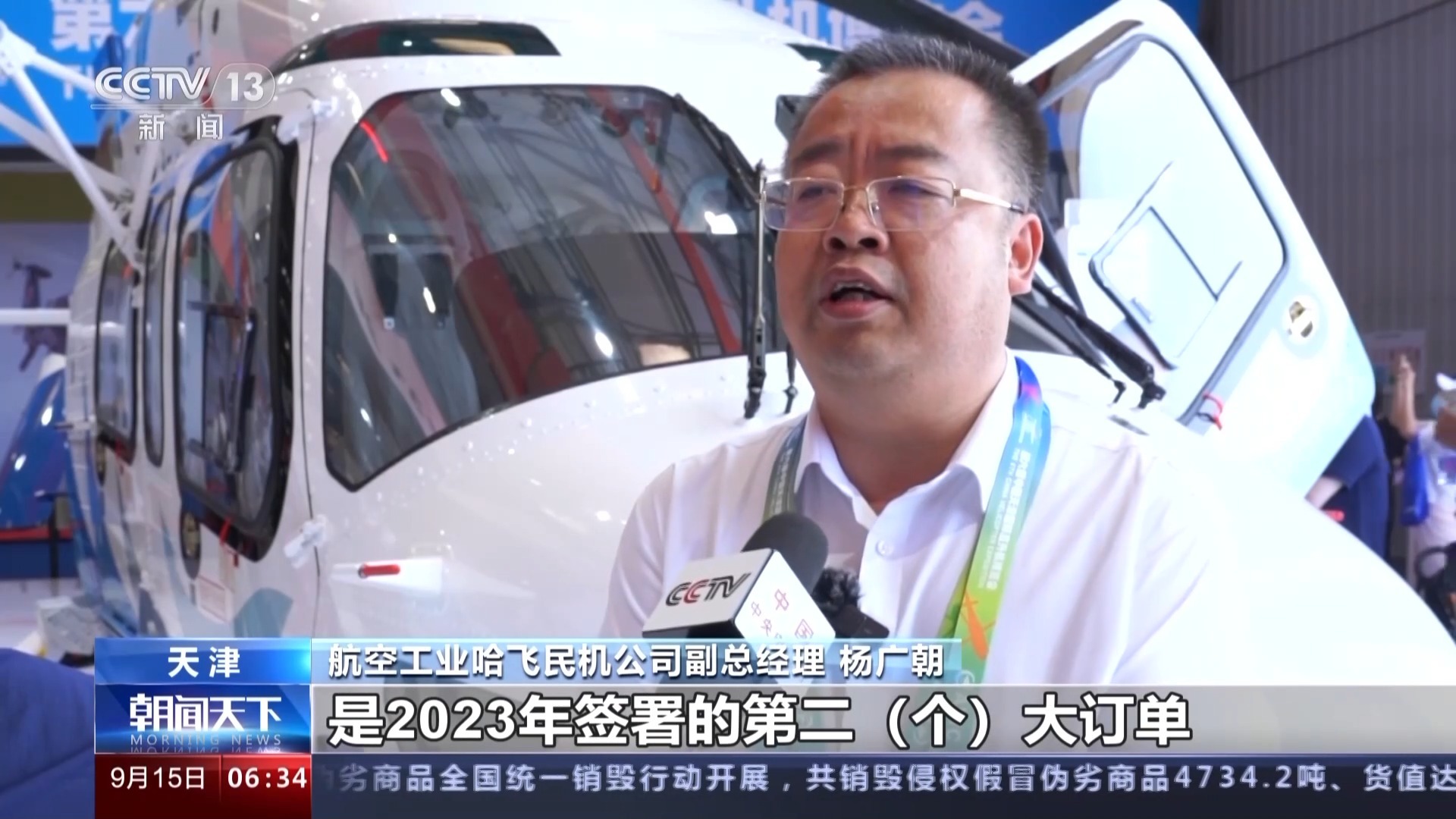 试玩送2000可提款